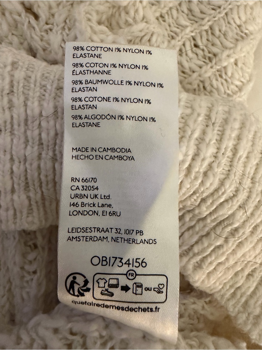 Anthropologie Cream Scoop-Neck Chunky Knit Sweater - Picture 6 of 7